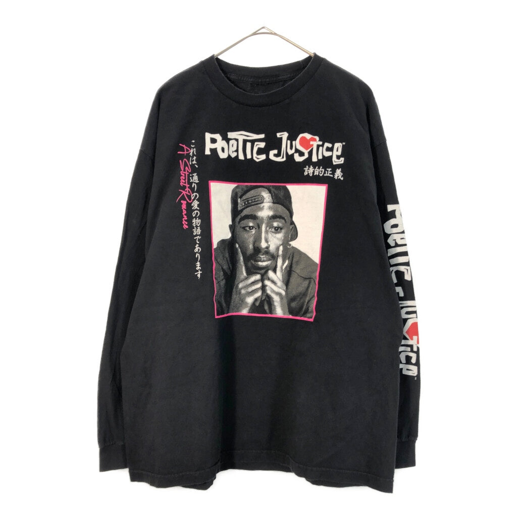 Poetic Justice ポエティック・ジャスティス Musician Long Sleeve T-Shirt