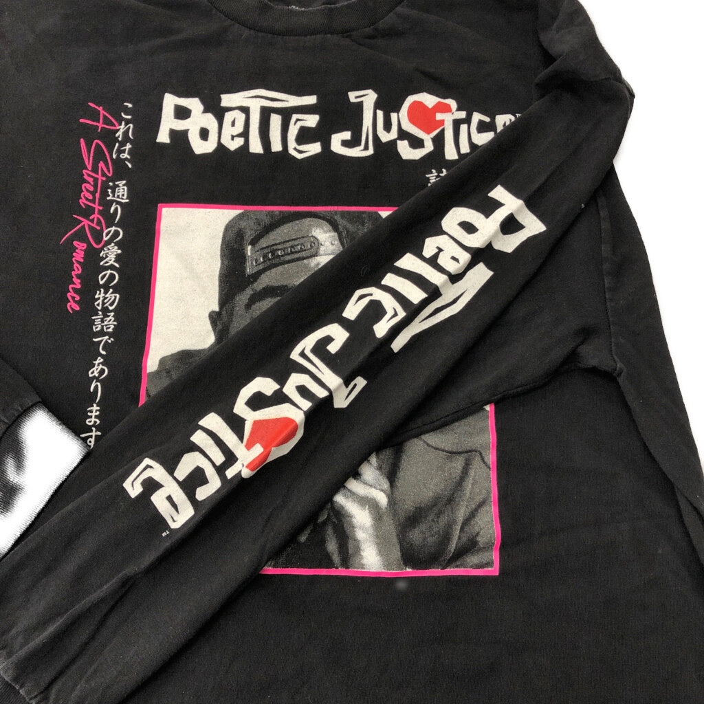 Poetic Justice ポエティック・ジャスティス Musician Long Sleeve T-Shirt