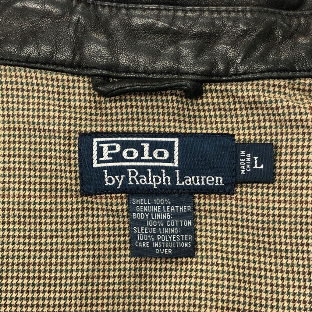 Polo by Ralph Lauren Leather Jacket