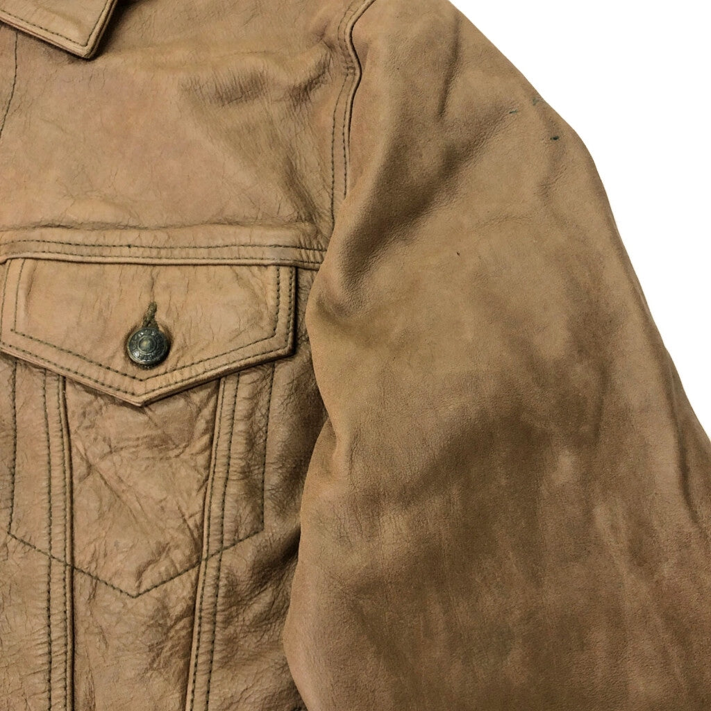 GAP Leather Jacket
