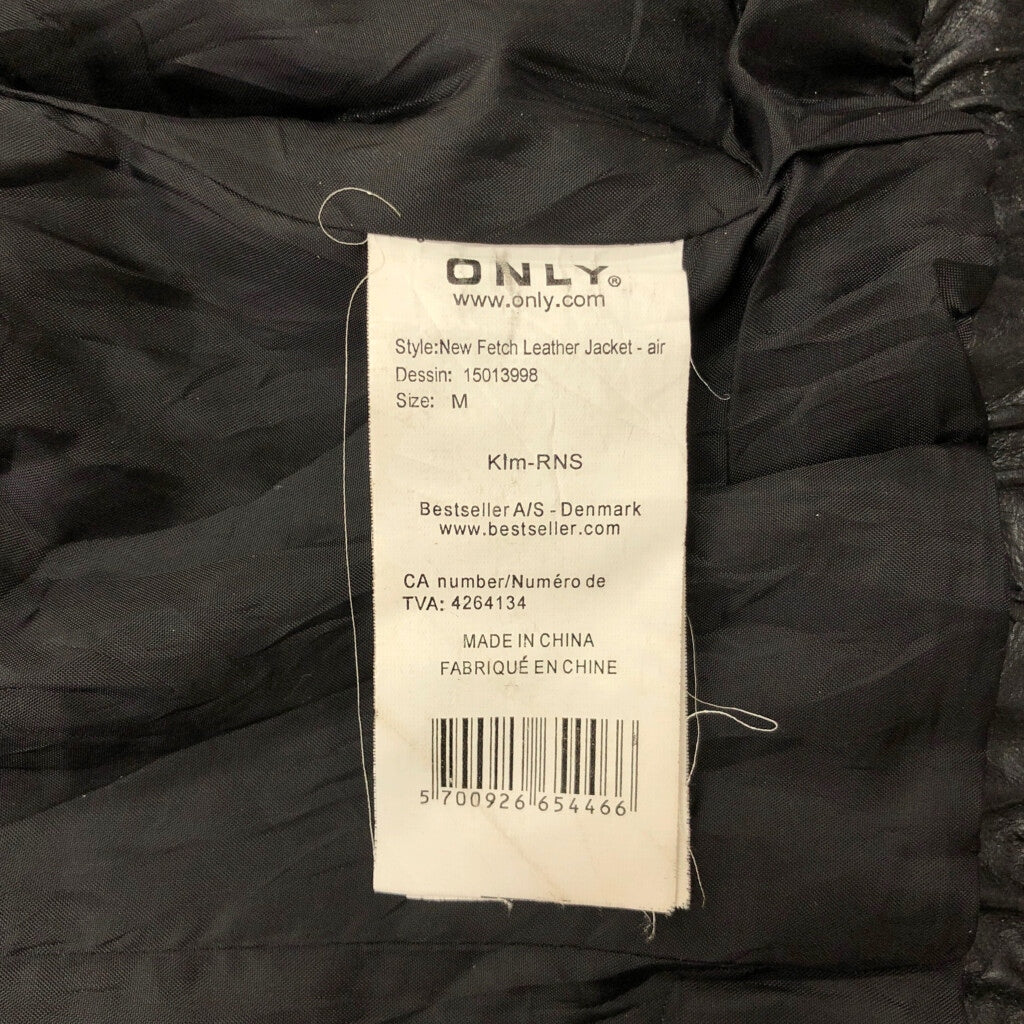 ONLY Leather Jacket