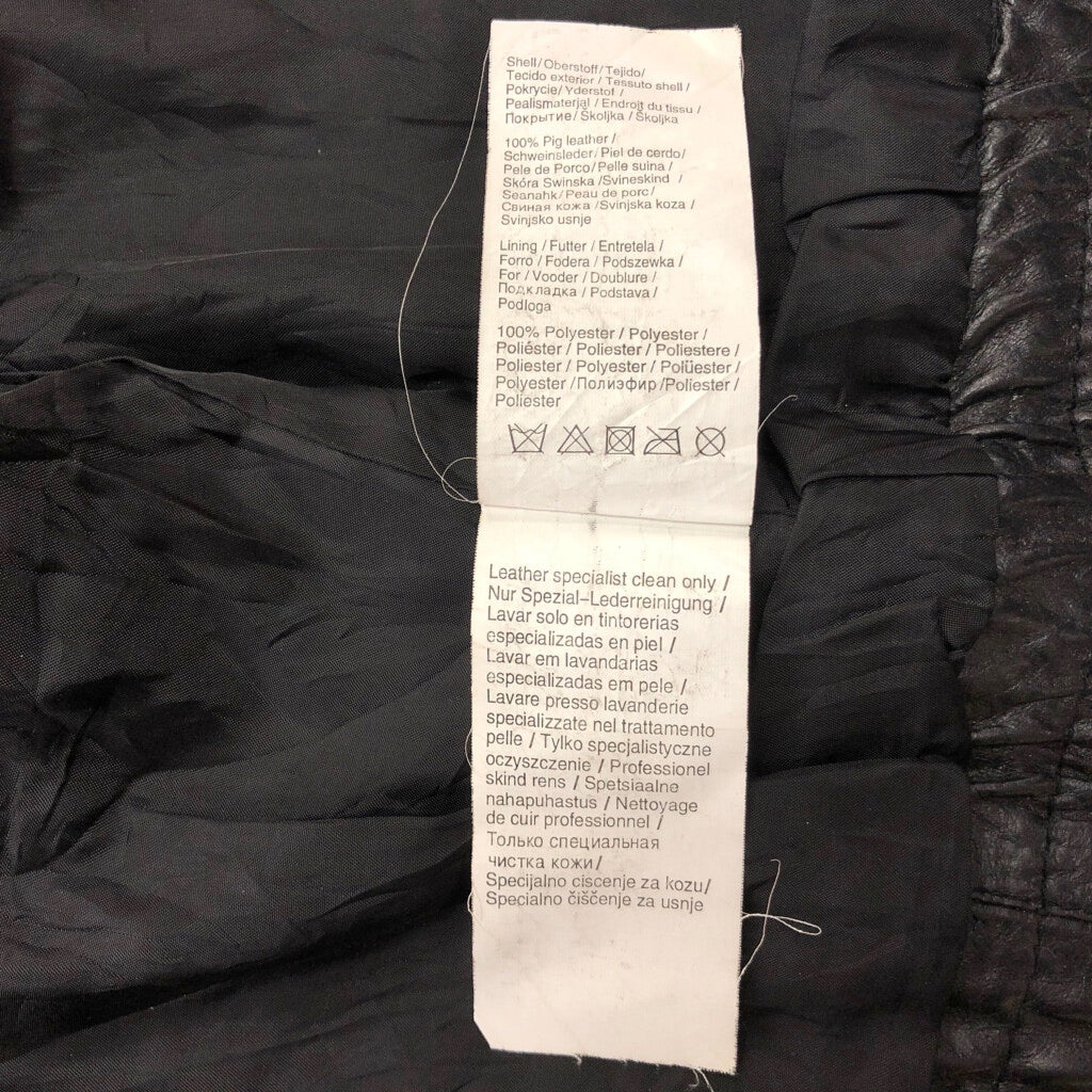 ONLY Leather Jacket