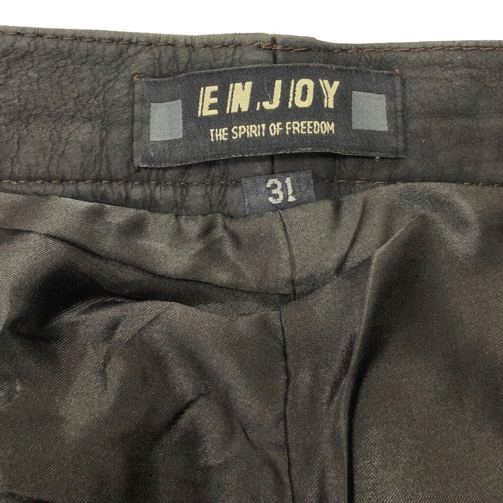 ENJOY Leather Pants