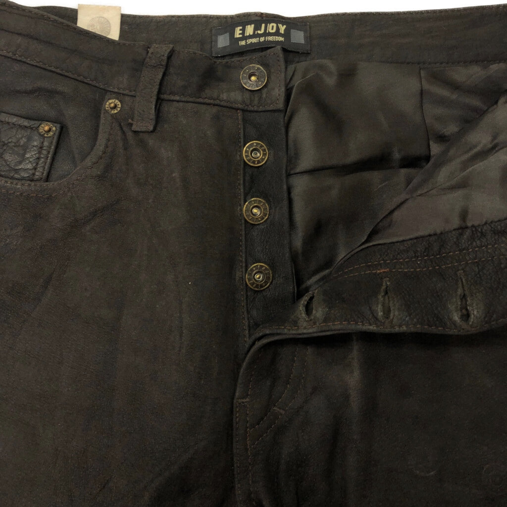 ENJOY Leather Pants