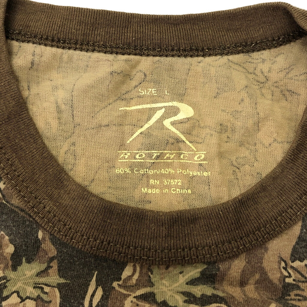 ROTHCO Long Sleeve T-Shirt