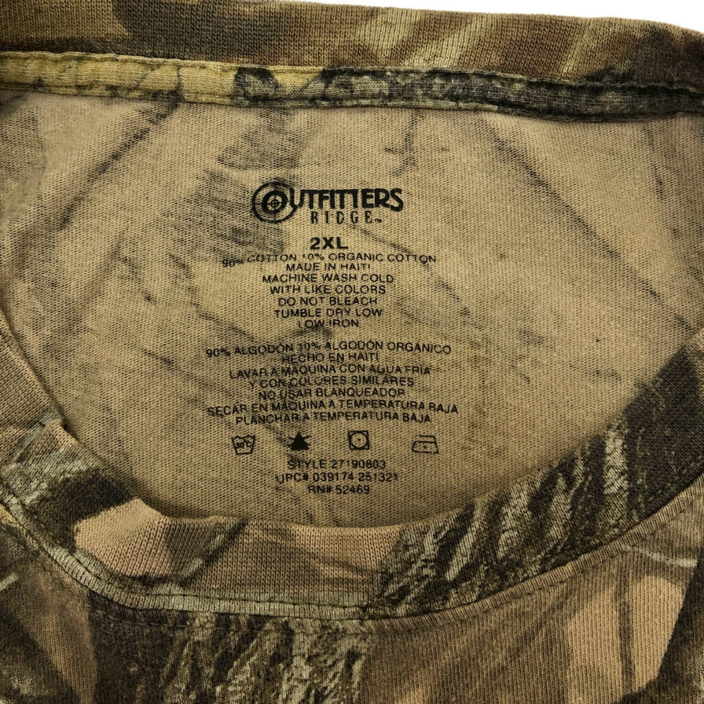 Outfitters Ridge Long Sleeve T-Shirt