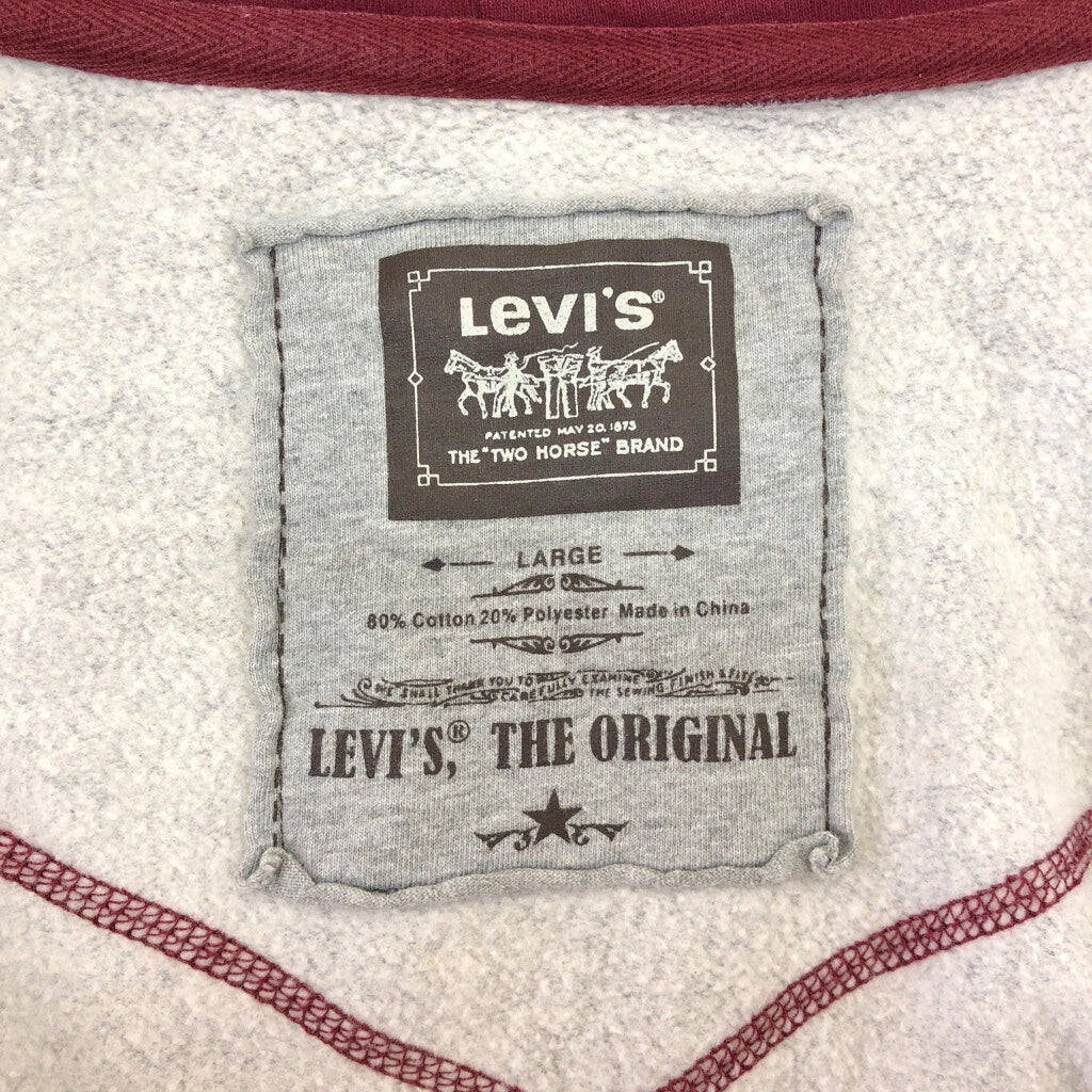 Levi's Full Zip Hoodie