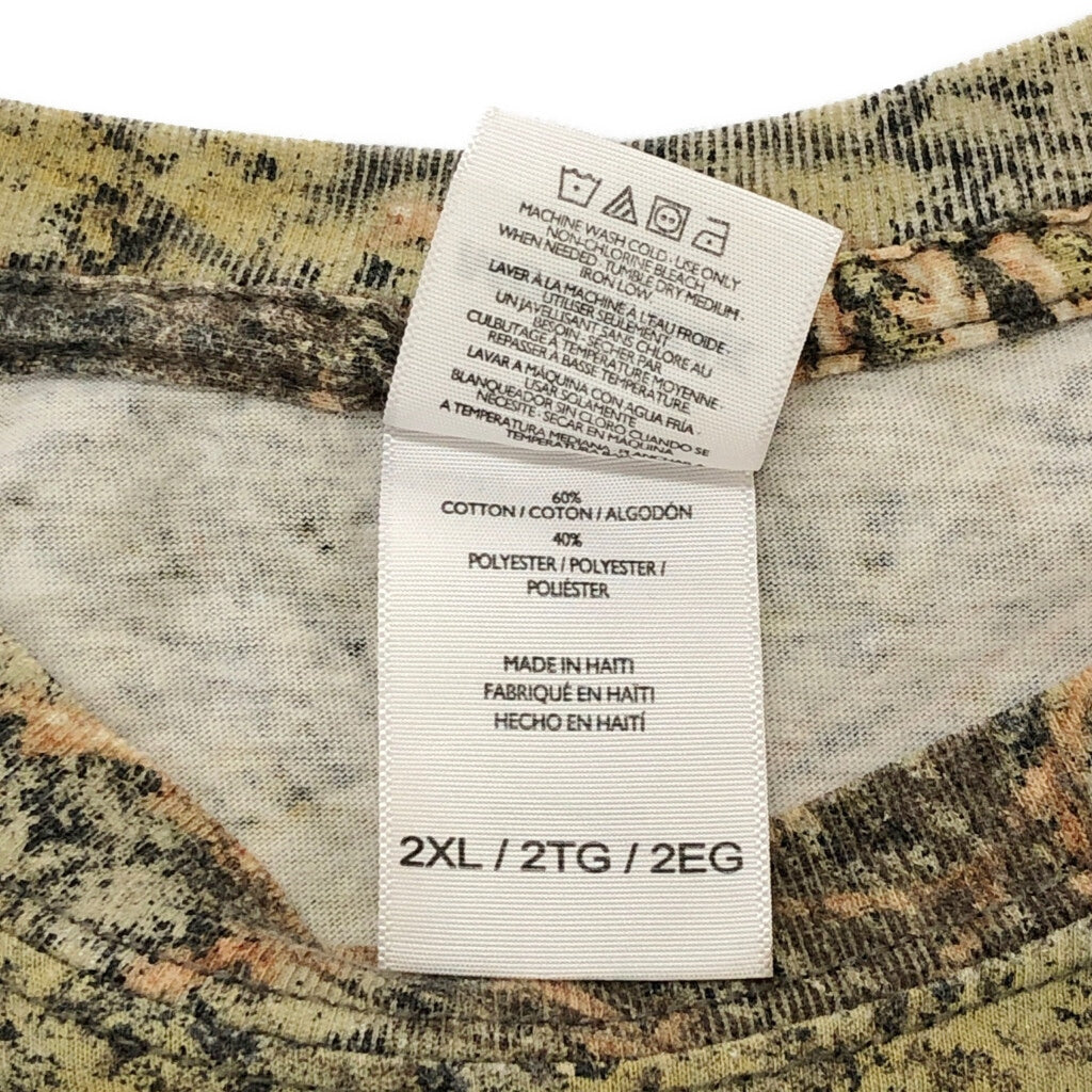 MOSSY OAK Long Sleeve T-Shirt