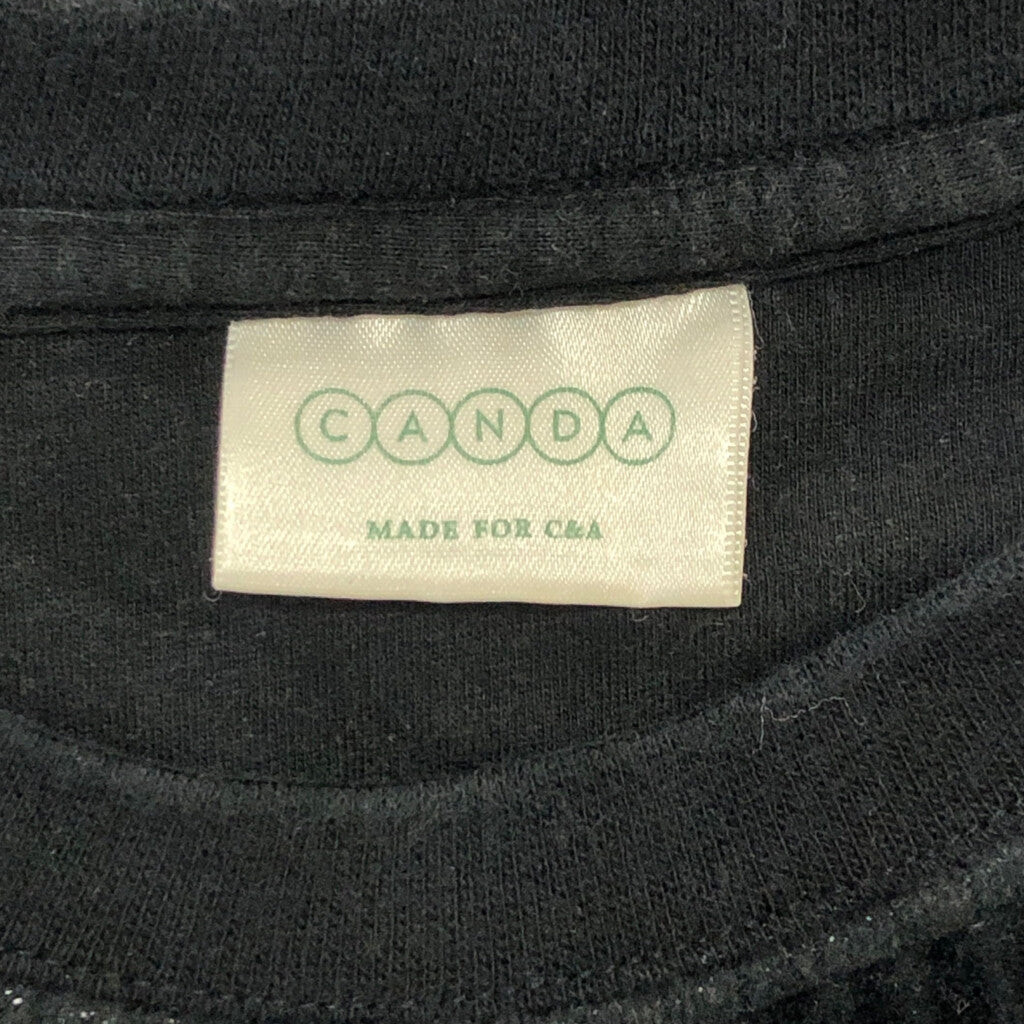 CANDA Sweat