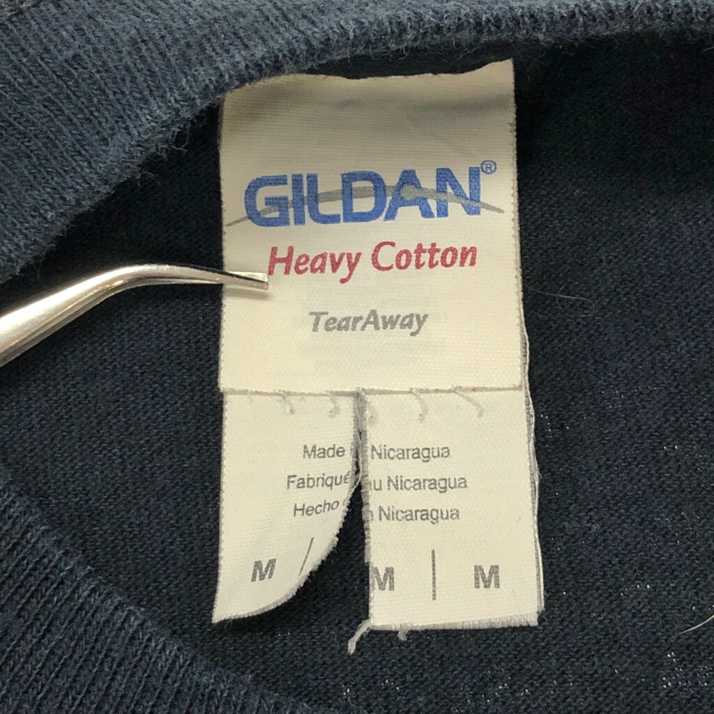 GILDAN Musician Long Sleeve T-Shirt