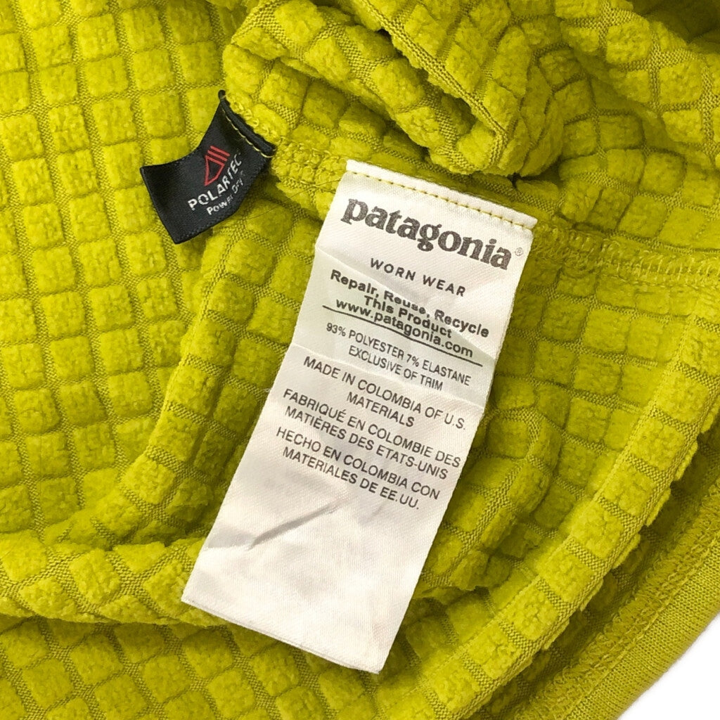 patagonia Regulator R1 Fleece Jacket