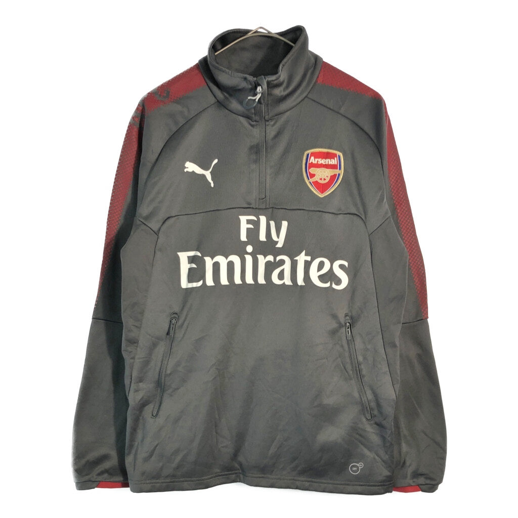 PUMA Jacket