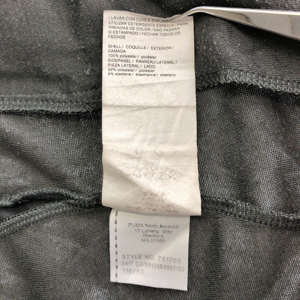 PUMA Jacket