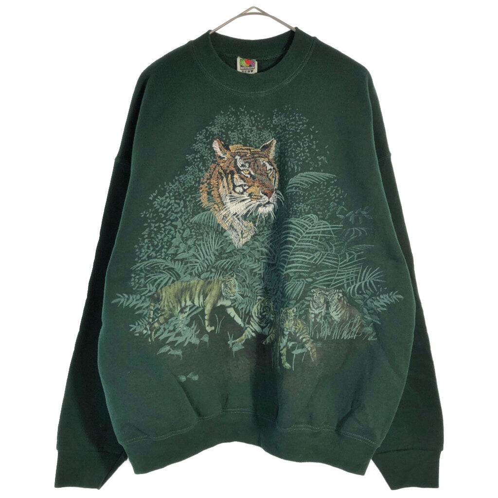 FRUIT OF THE LOOM Animal Sweat