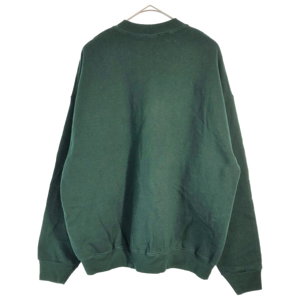 FRUIT OF THE LOOM Animal Sweat