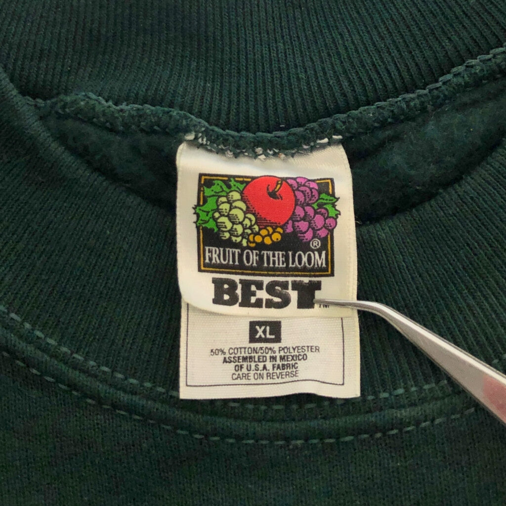 FRUIT OF THE LOOM Animal Sweat