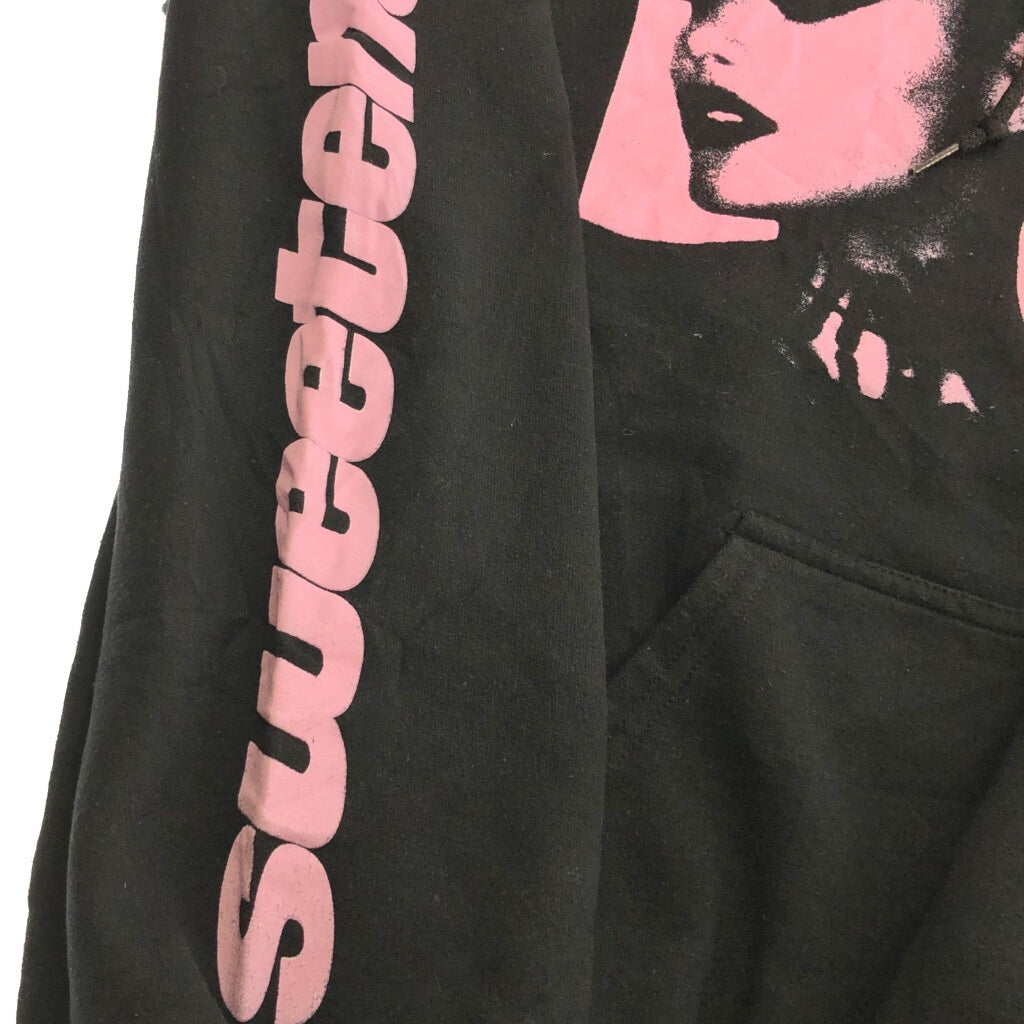 Musician Hoodie