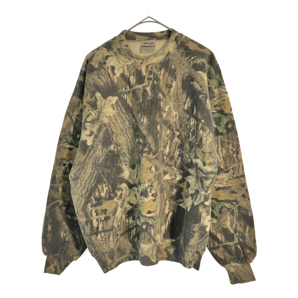 JERZEES Sweat