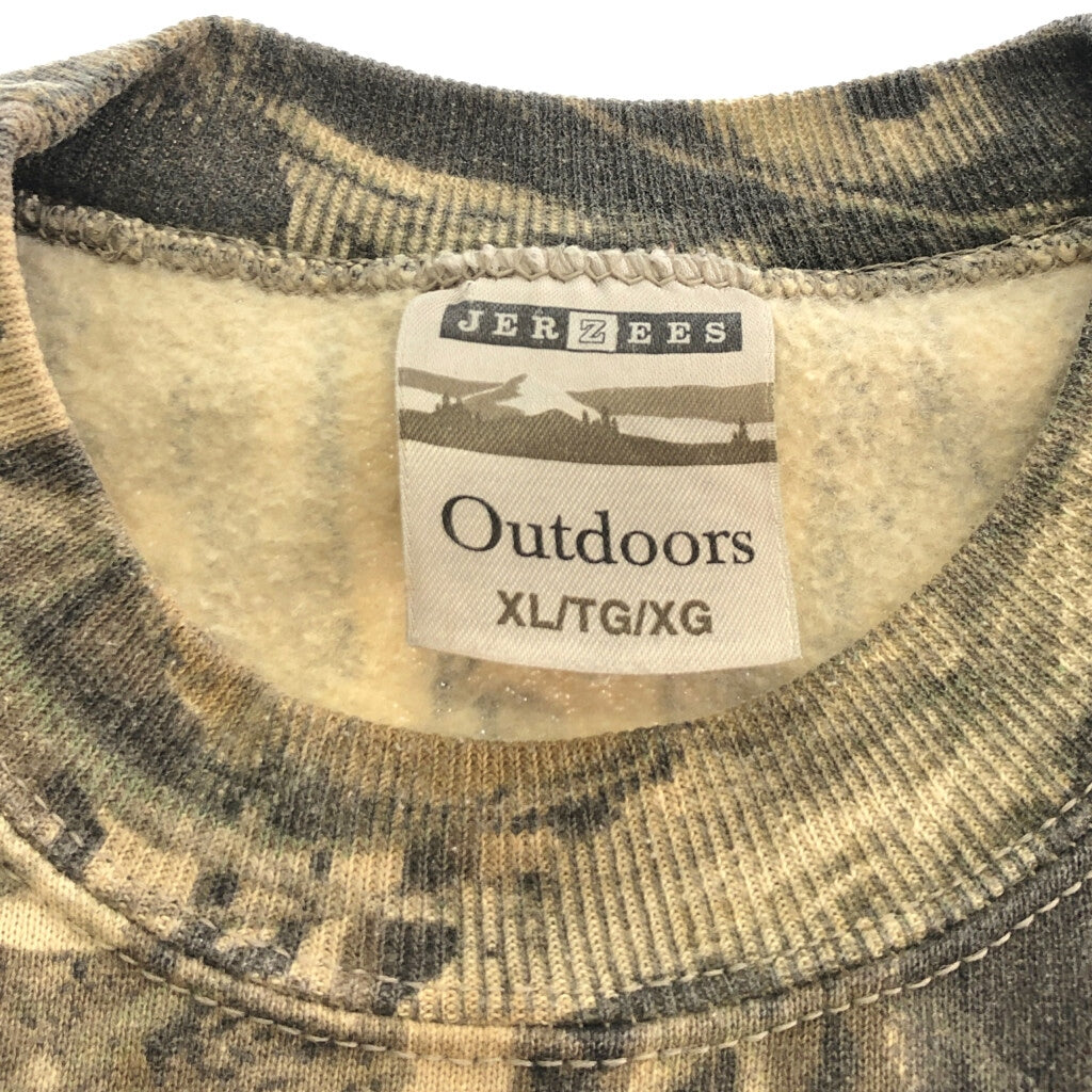 JERZEES Sweat