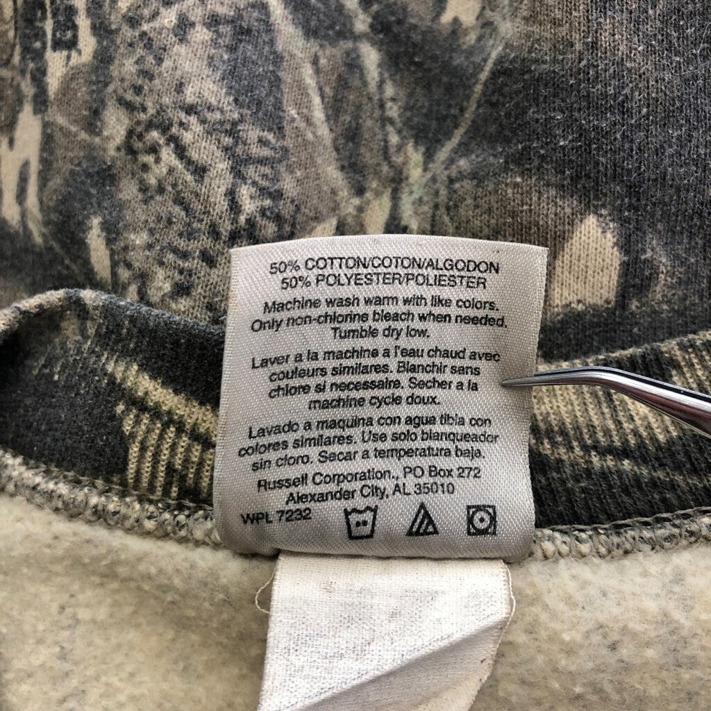 JERZEES Sweat