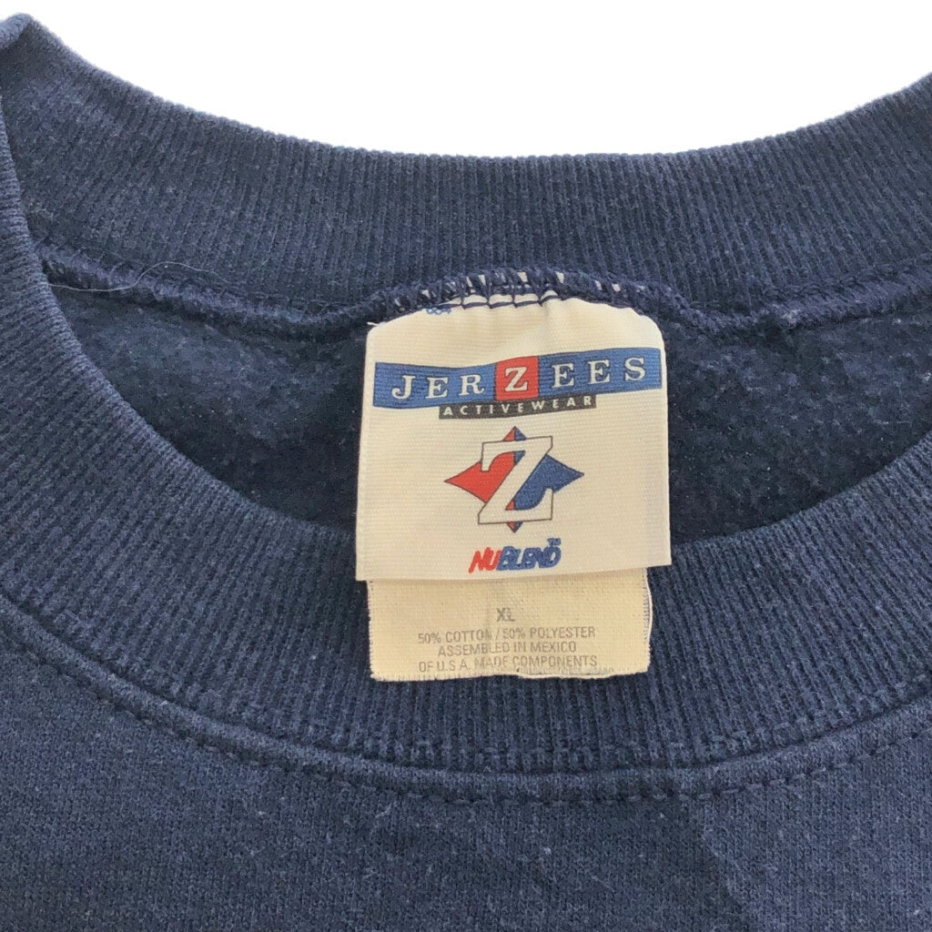 JERZEES Sweat