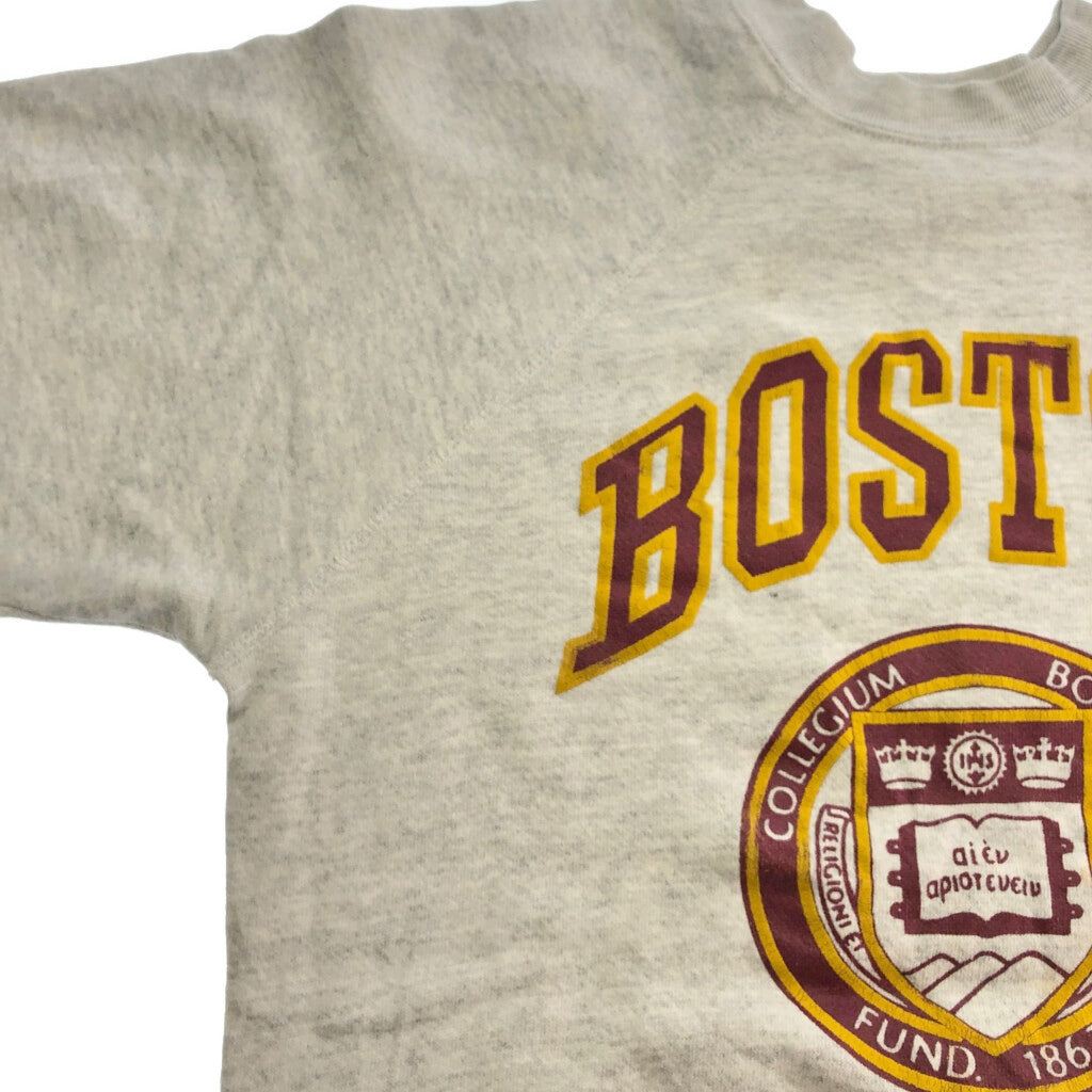80s BETTER BASICS College Sweat