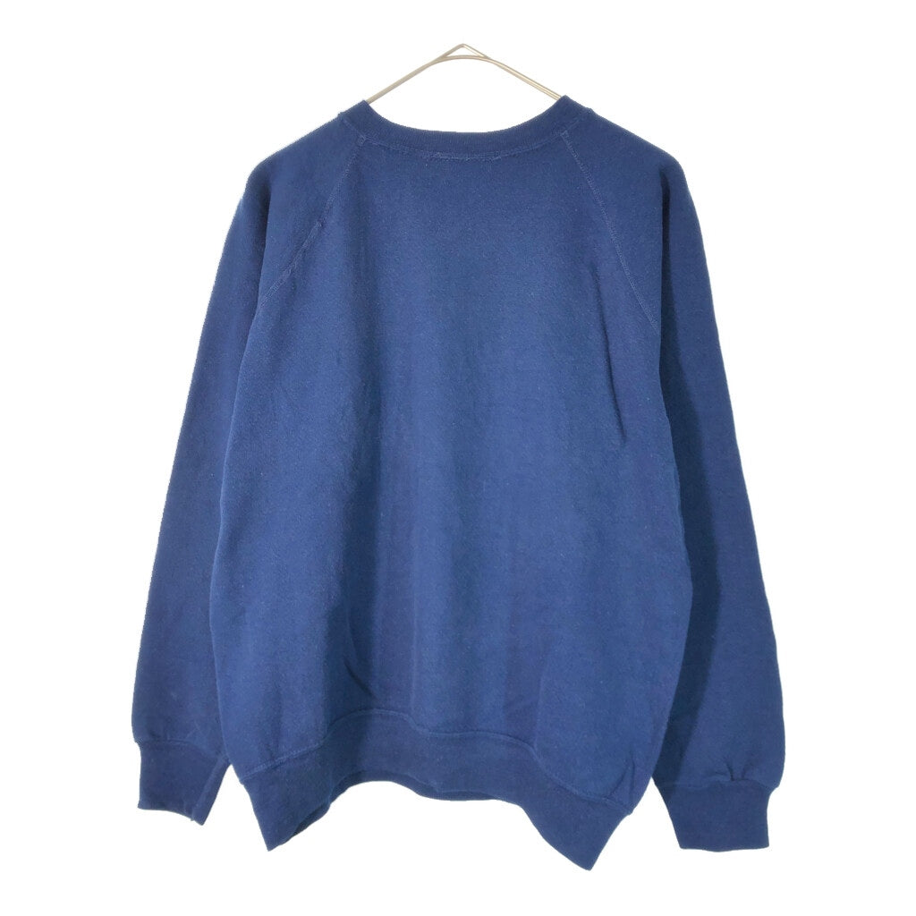 80s Plain Sweat