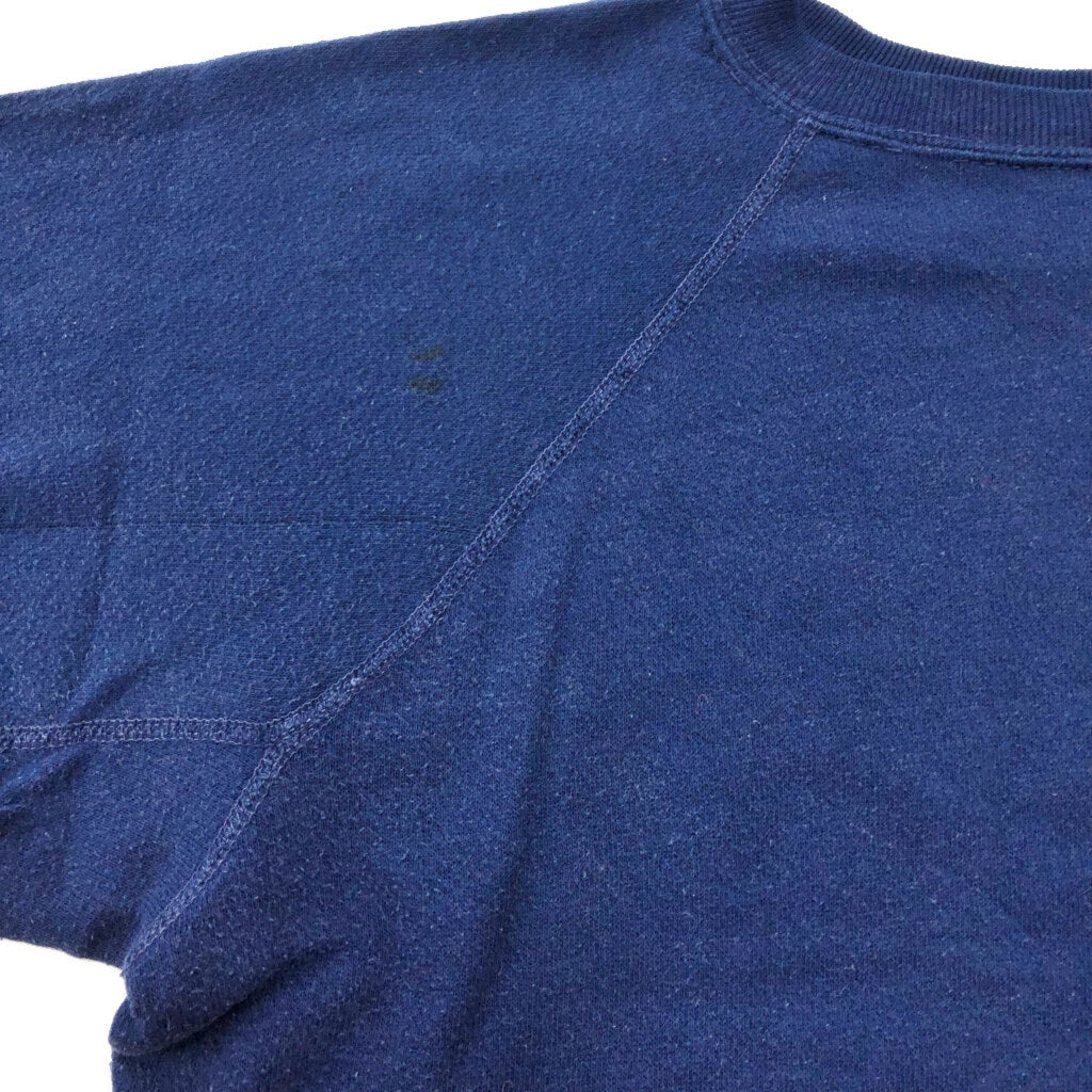 80s Plain Sweat