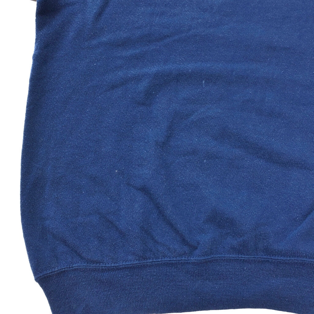 80s Plain Sweat