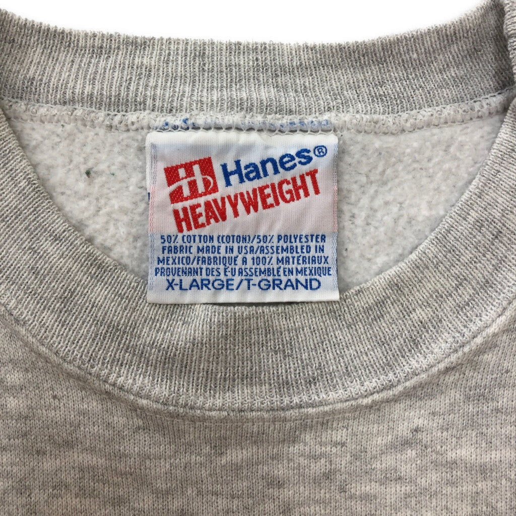90s Hanes Company Sweat