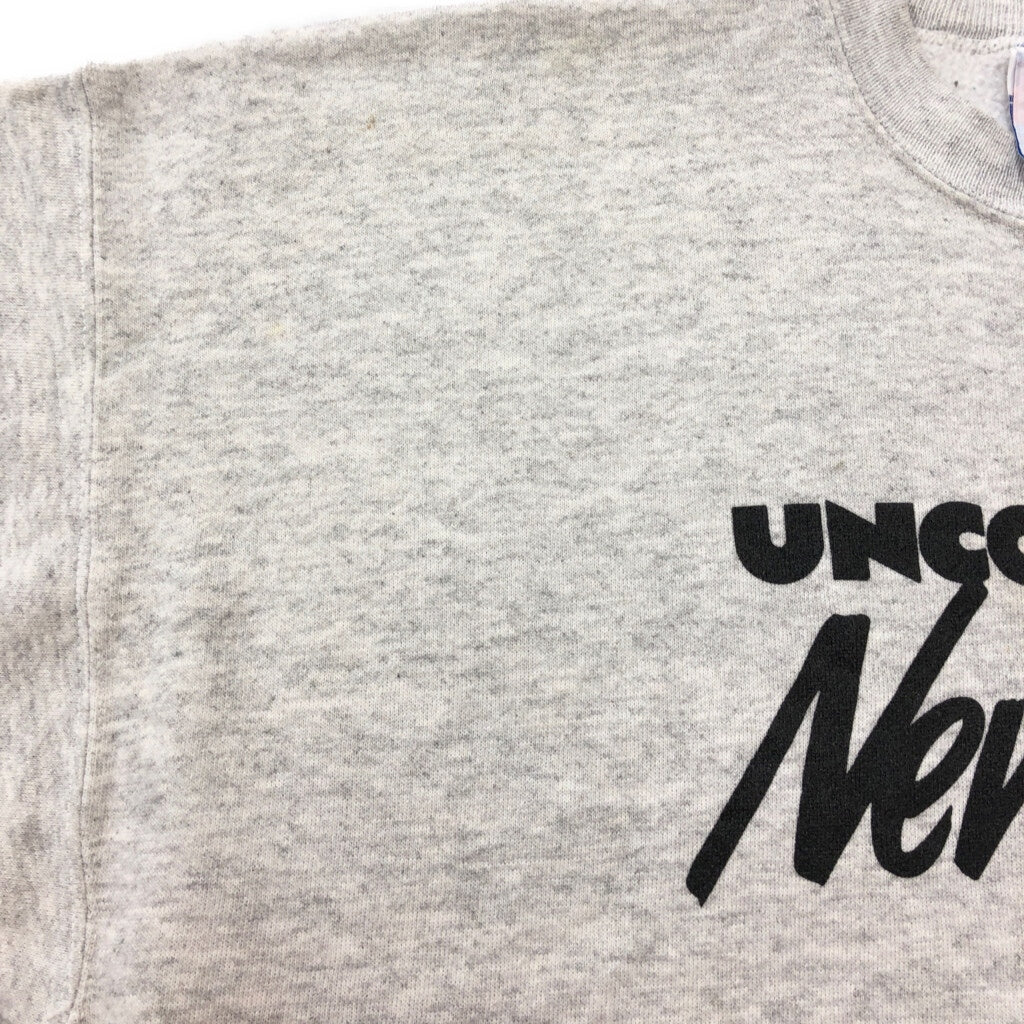 90s Hanes Company Sweat