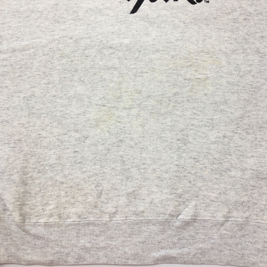 90s Hanes Company Sweat