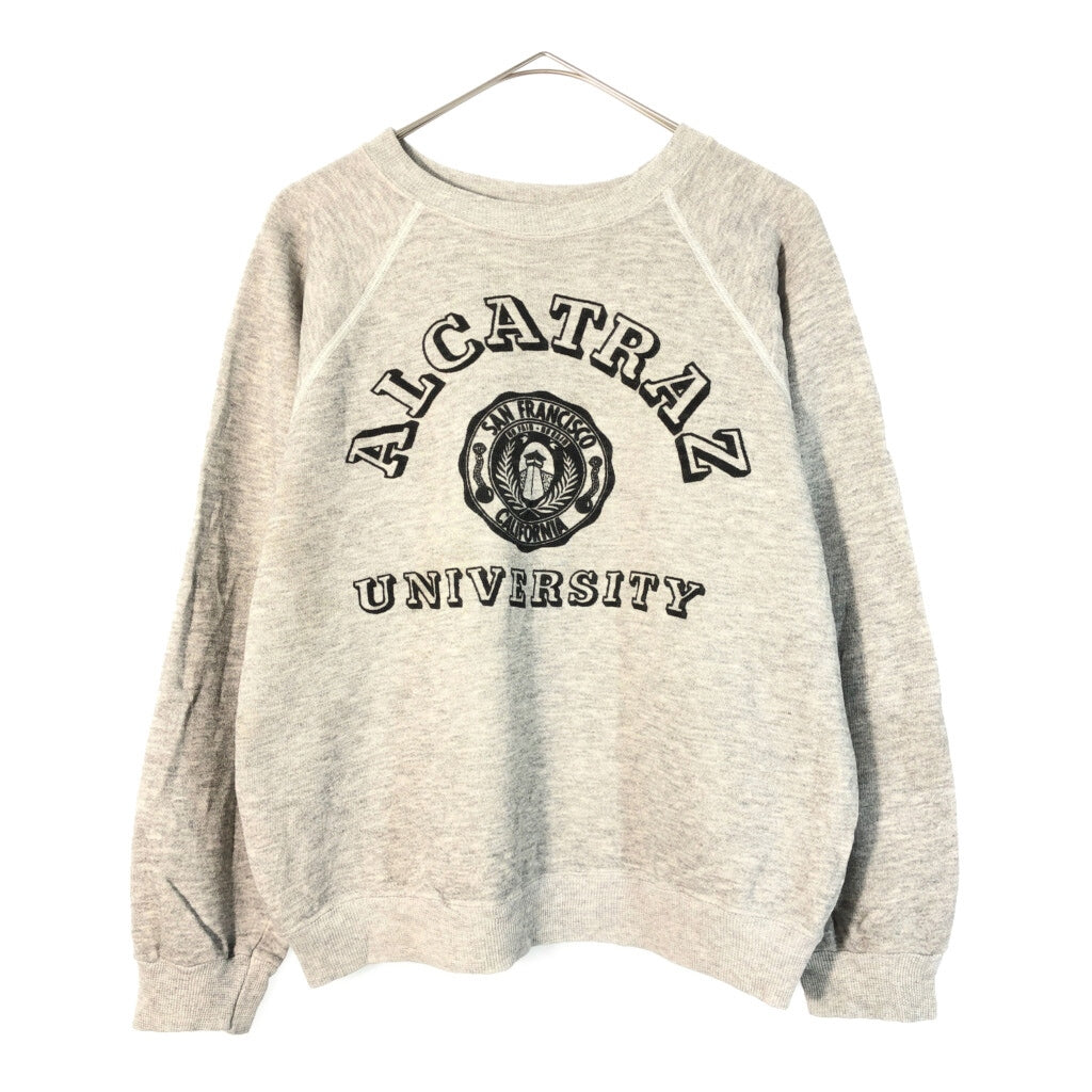 80s Hanes College Sweat