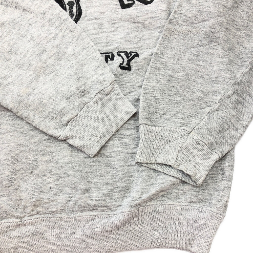 80s Hanes College Sweat
