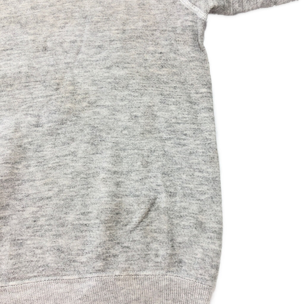 80s Hanes College Sweat