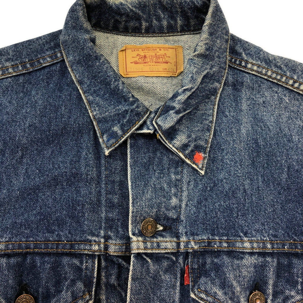 Levi's Denim Jacket