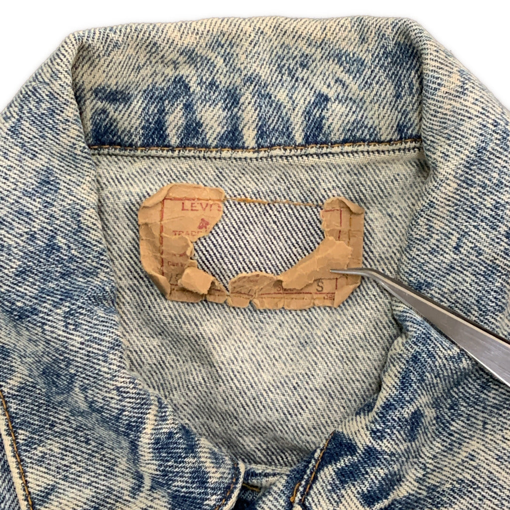 Levi's 70507 Denim Jacket