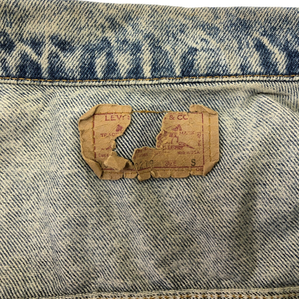 Levi's 70507 Denim Jacket