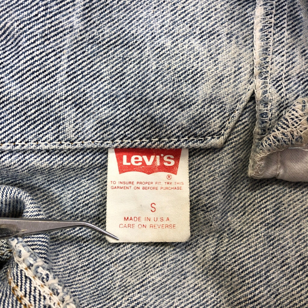 Levi's 70507 Denim Jacket