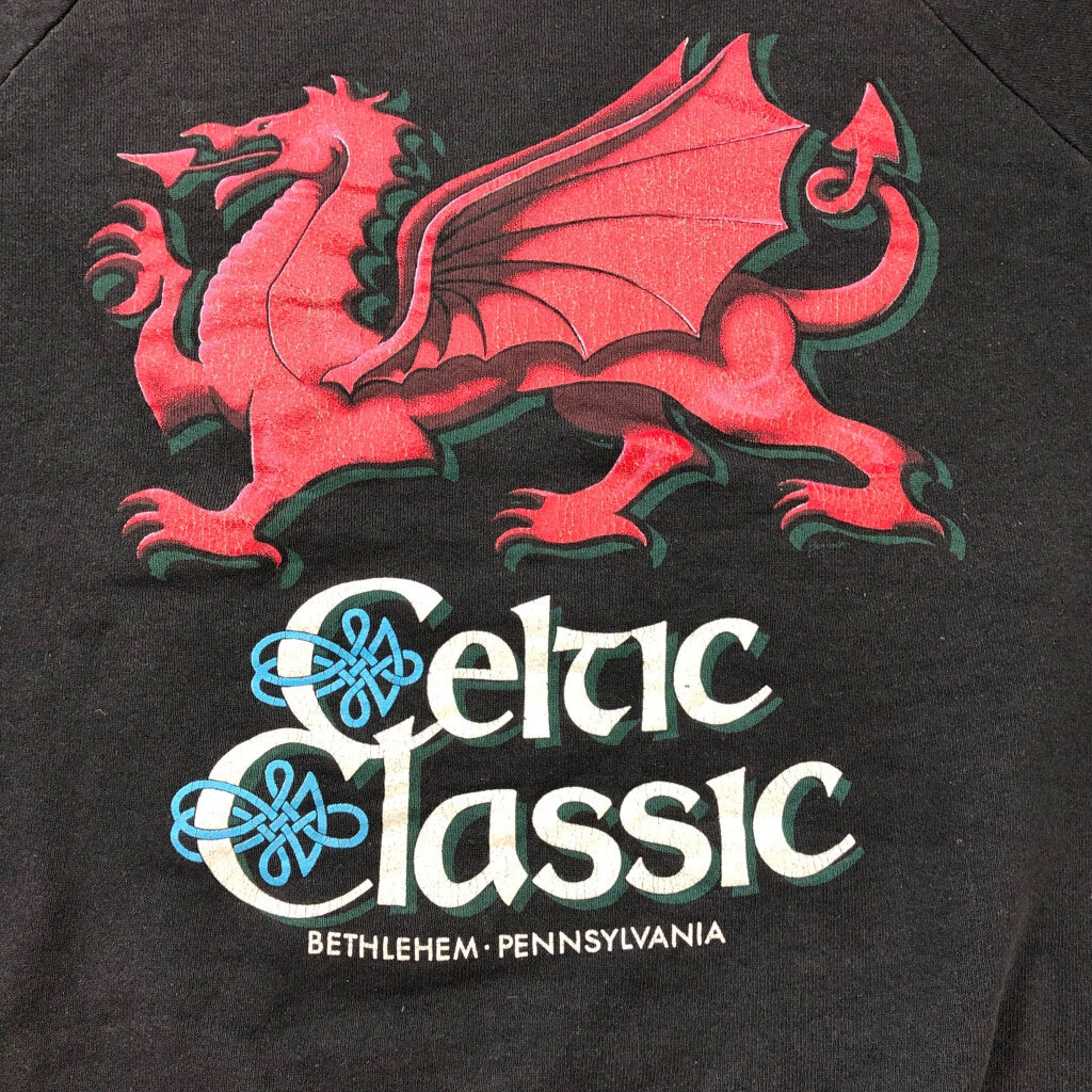 90s FRUIT OF THE LOOM Sweat