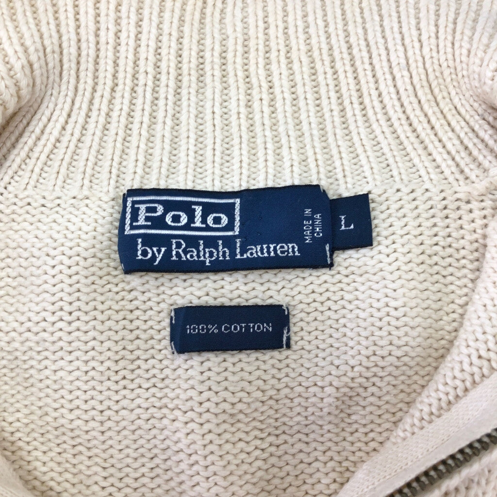 Polo by Ralph Lauren Half Zip Cotton Sweater Half Zip Sweater