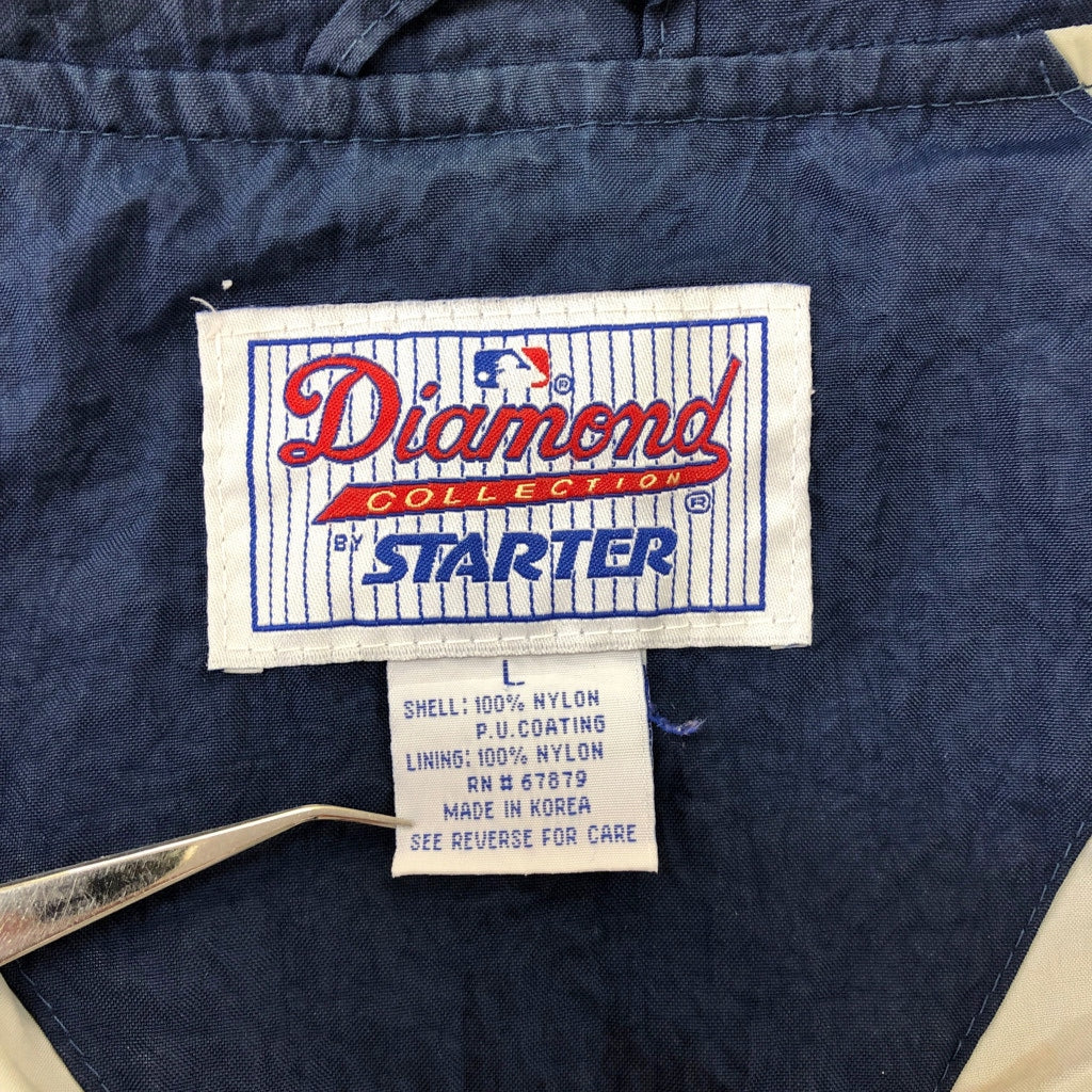 90s STARTER Stadium Jacket