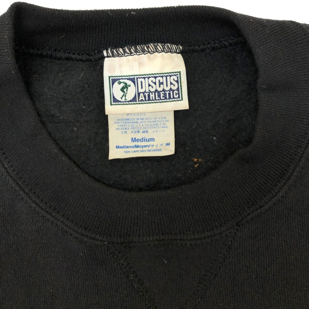 DISCUS Athtetic Plain Sweat