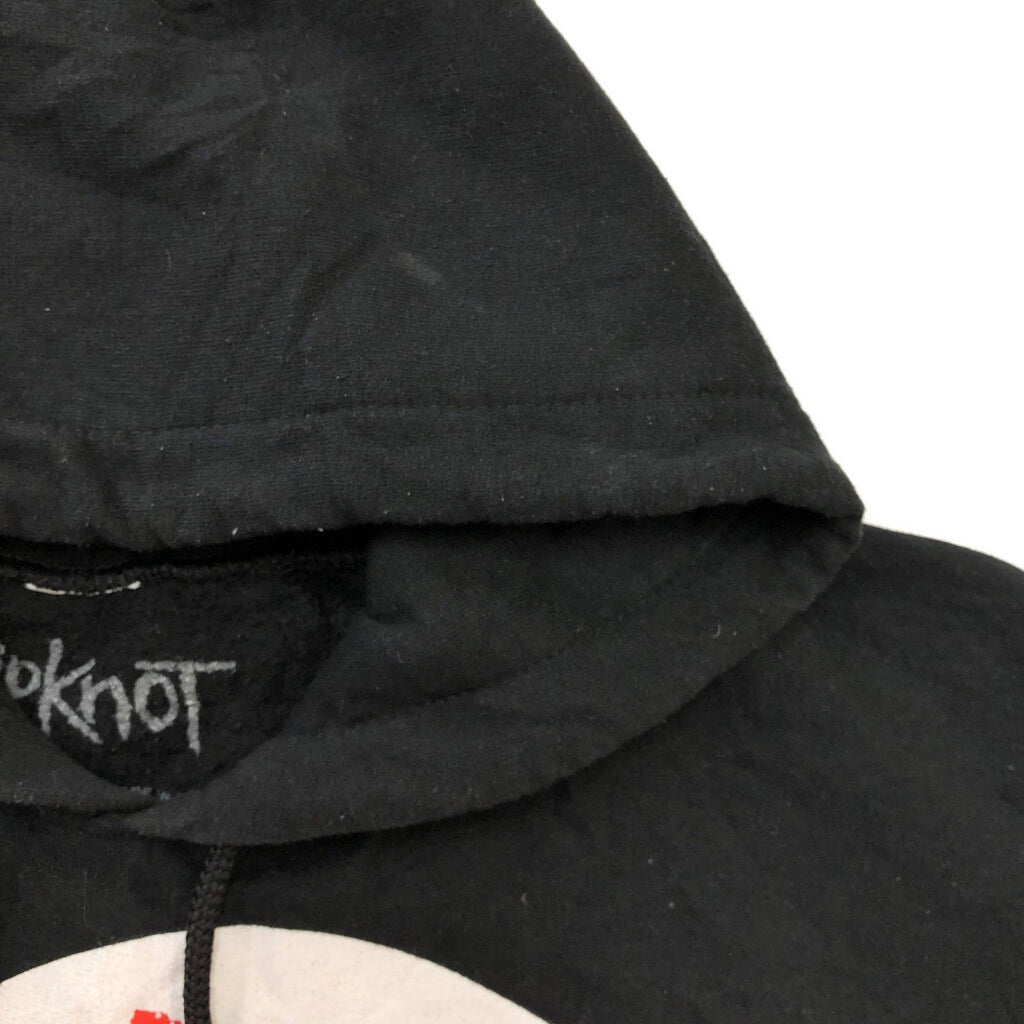 Musician Hoodie