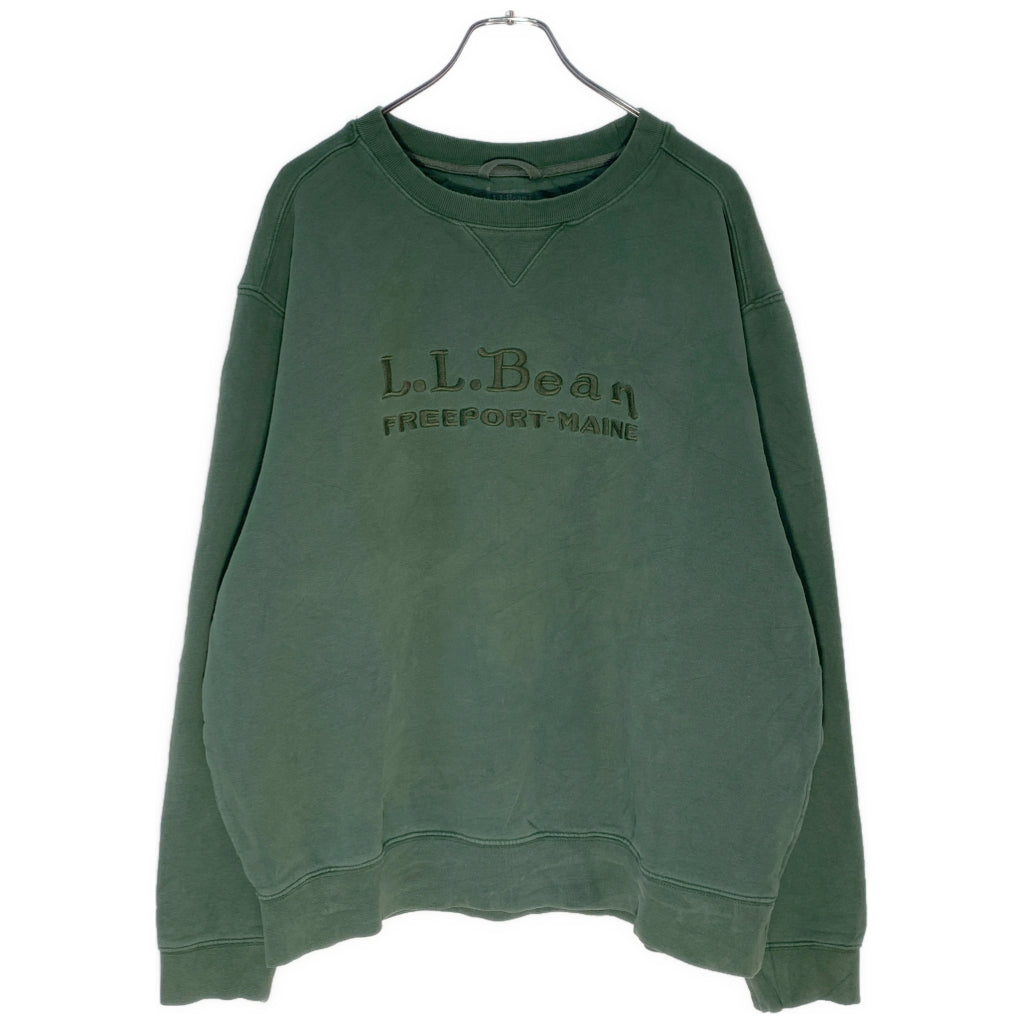 L.L.Bean Sweat
