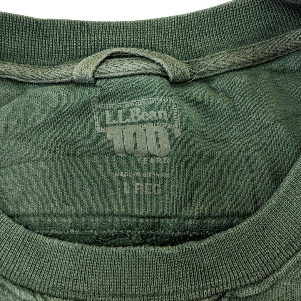 L.L.Bean Sweat