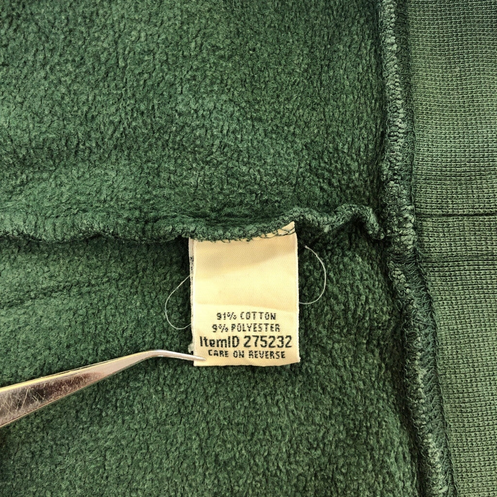 L.L.Bean Sweat