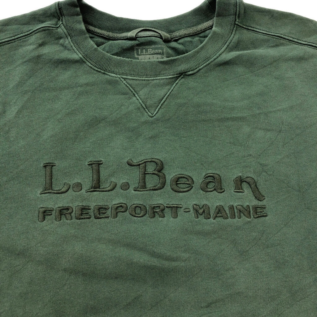 L.L.Bean Sweat