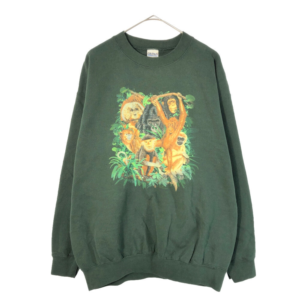 GILDAN Animal Sweat
