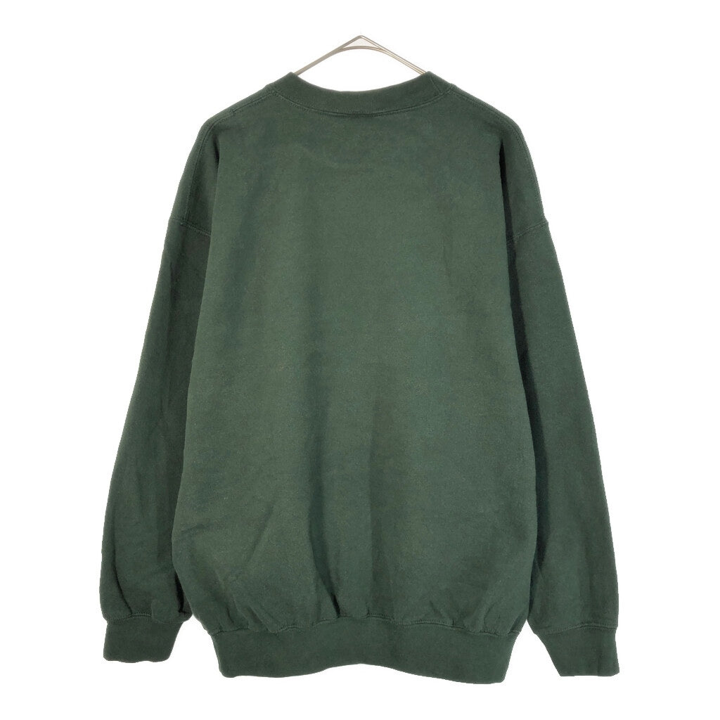 GILDAN Animal Sweat